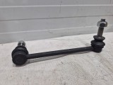 Stabilizer Link (right)